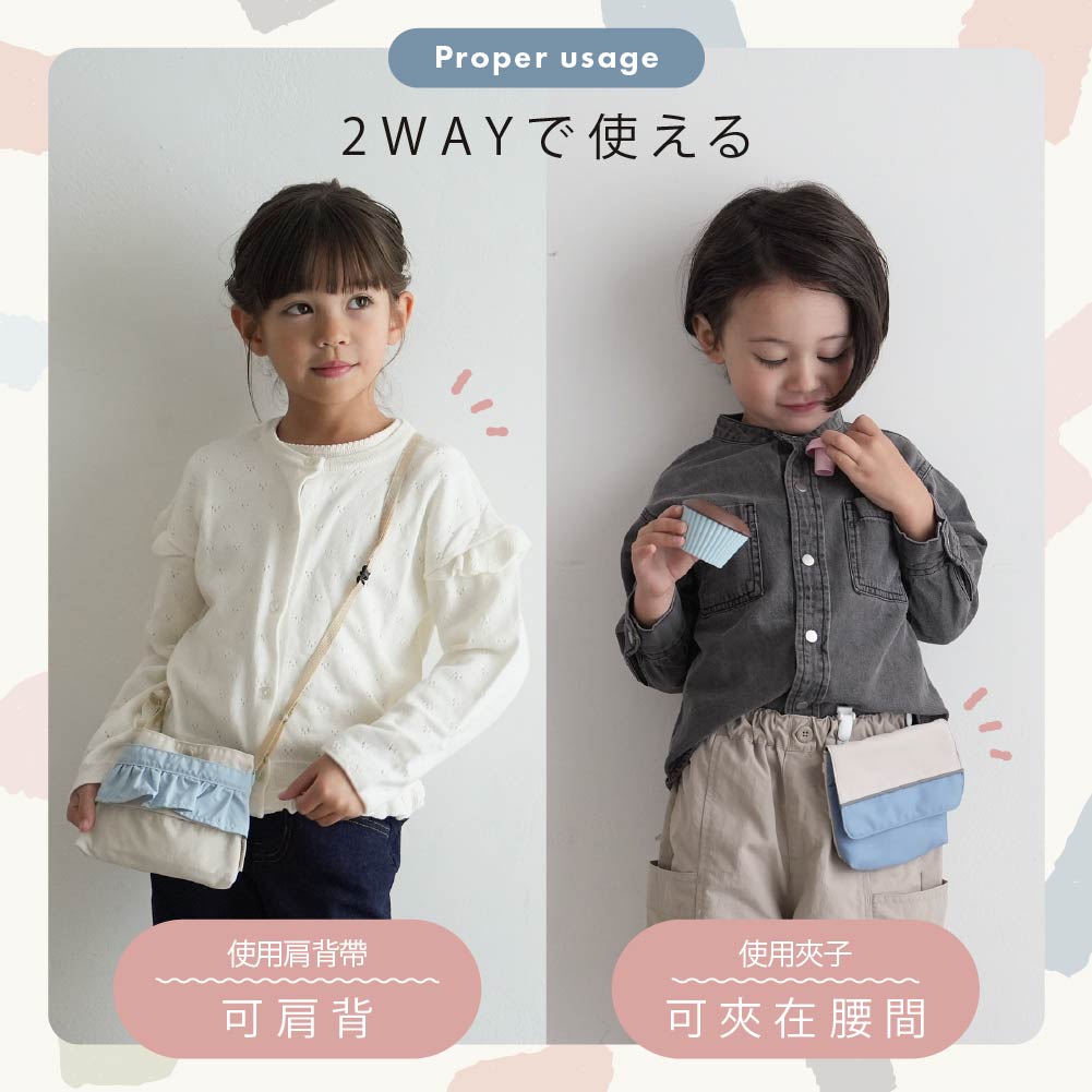 【防潑水】便利外掛隨身包