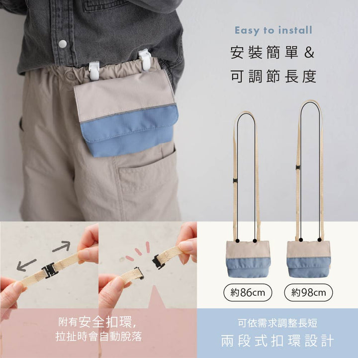 【防潑水】便利外掛隨身包