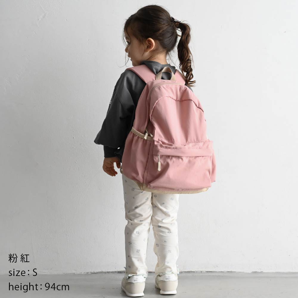 兒童後背包