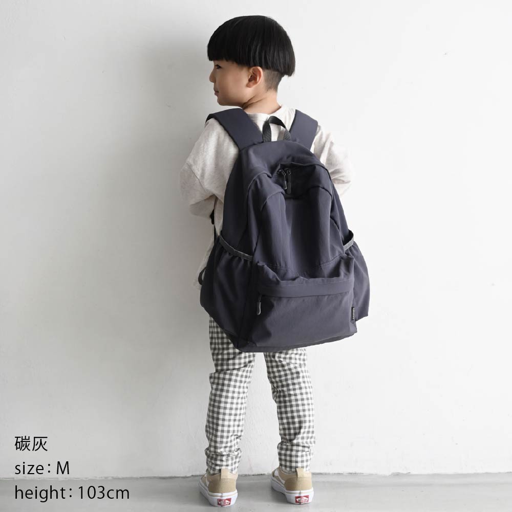 兒童後背包