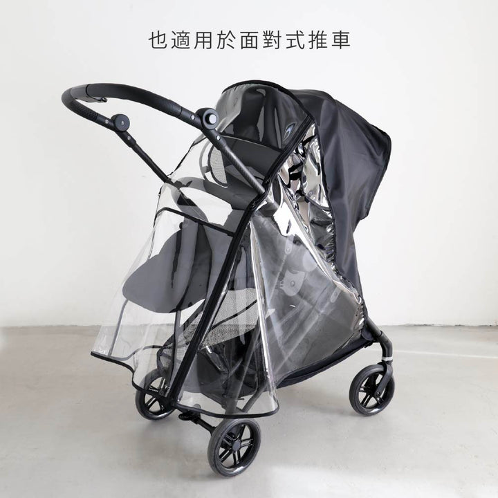 嬰兒車雨罩 附收納袋