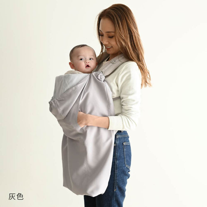 【抗UV防護】嬰兒外出遮陽披風