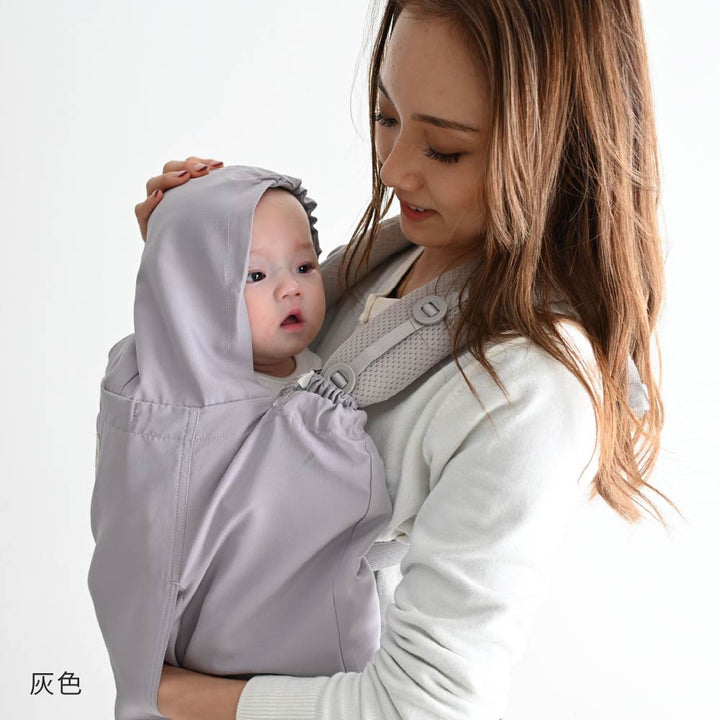 【抗UV防護】嬰兒外出遮陽披風