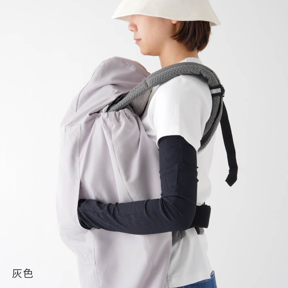 【抗UV防護】嬰兒外出遮陽披風