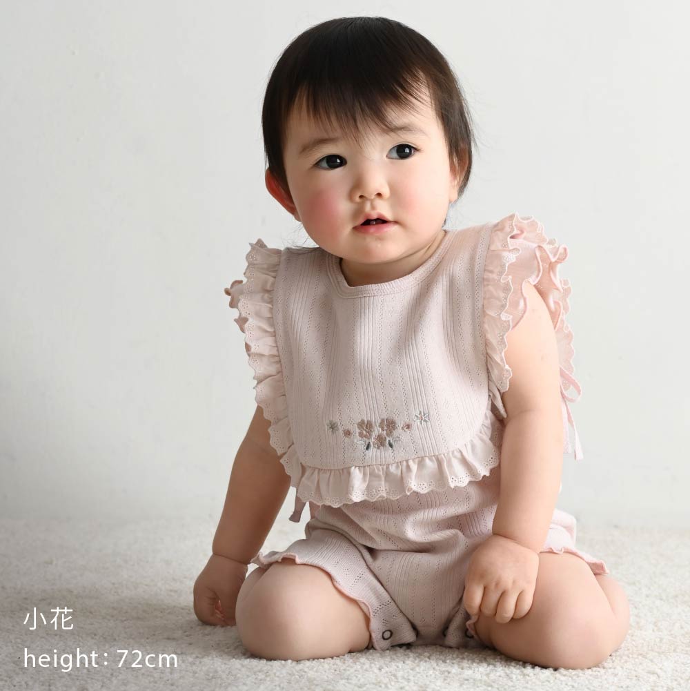 針抽棉質 圍兜背心