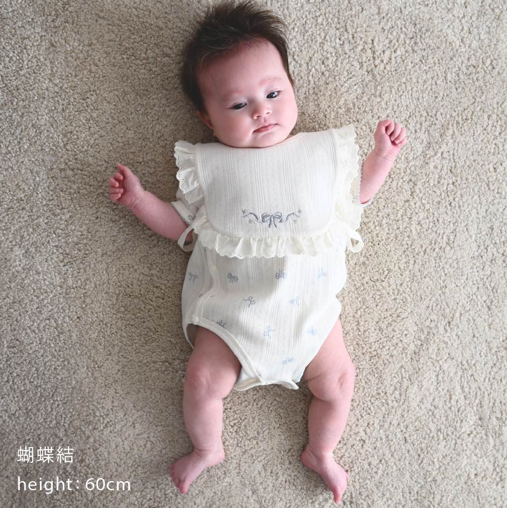 針抽棉質 圍兜背心