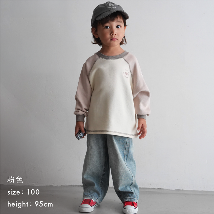 【秋冬上衣】棒球袖 刺繡衛衣