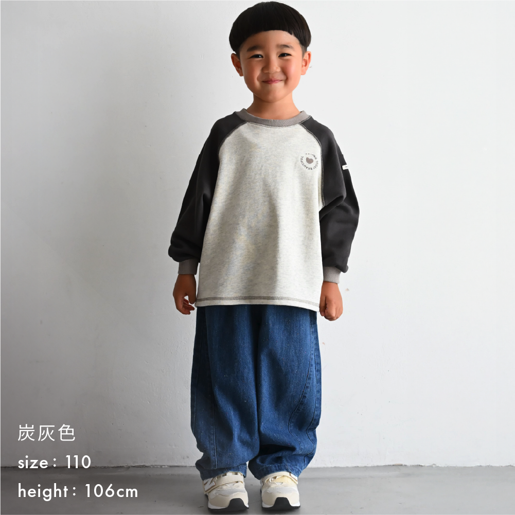 【秋冬上衣】棒球袖 刺繡衛衣