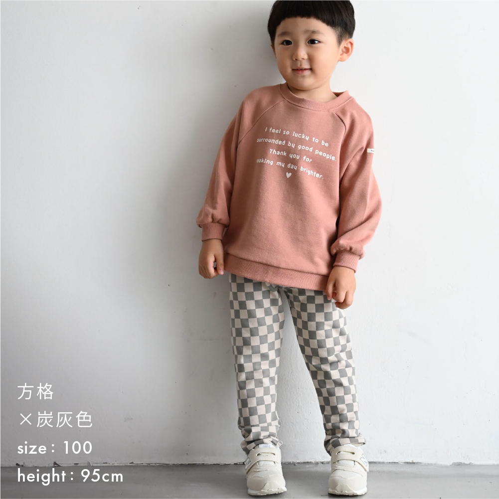 【秋冬褲子】高腰彈力 小毛圈內搭褲