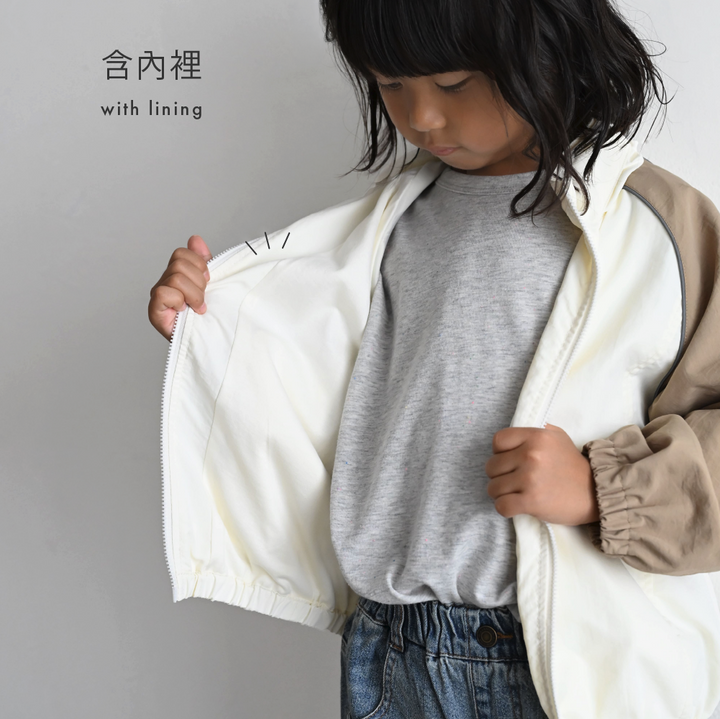 【秋冬外套】防潑水 風衣外套