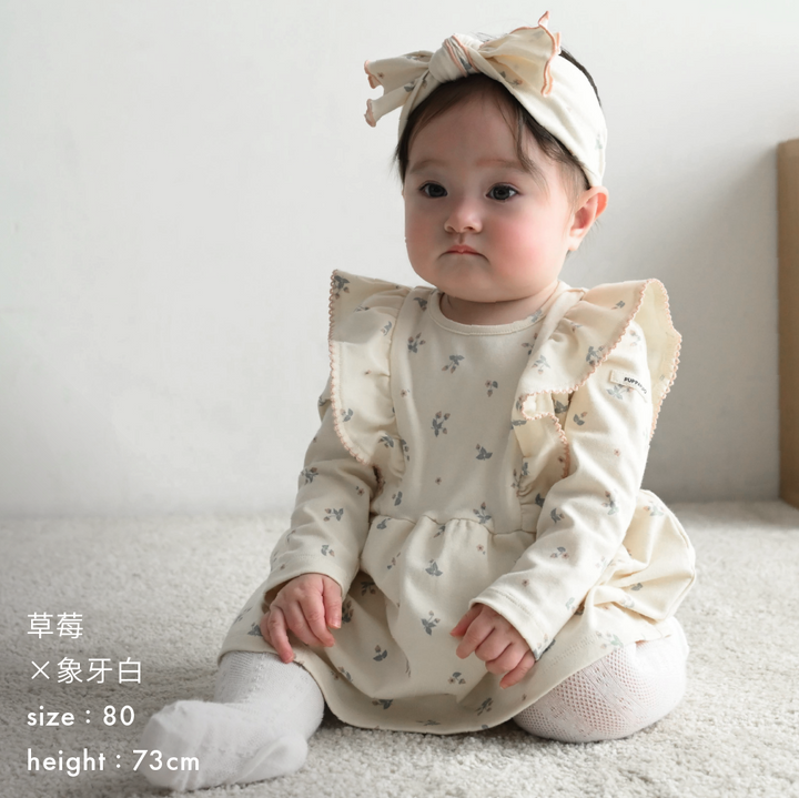 【秋冬連身衣】附髮帶 荷葉邊包屁衣