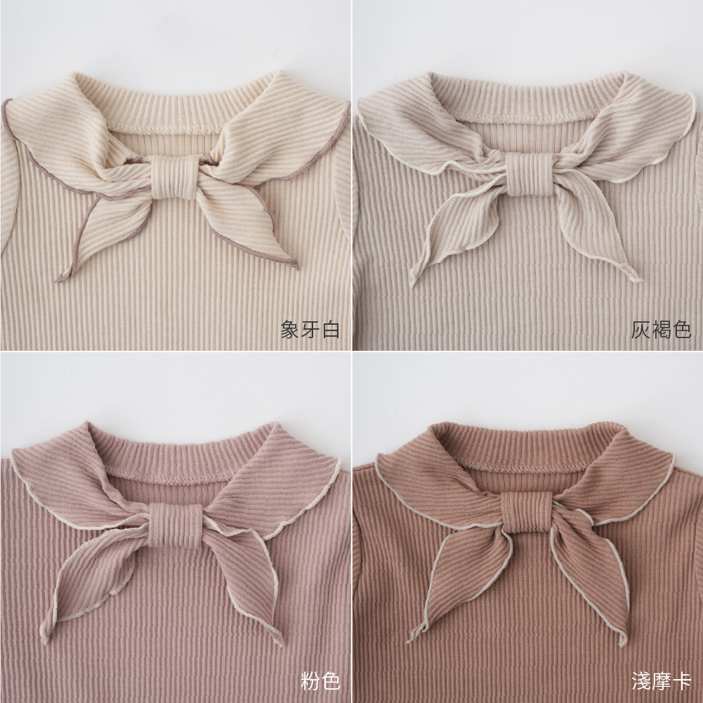 【秋冬連身衣】絲巾領 長袖包屁衣