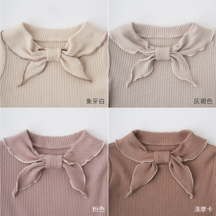 【秋冬連身衣】絲巾領 長袖包屁衣