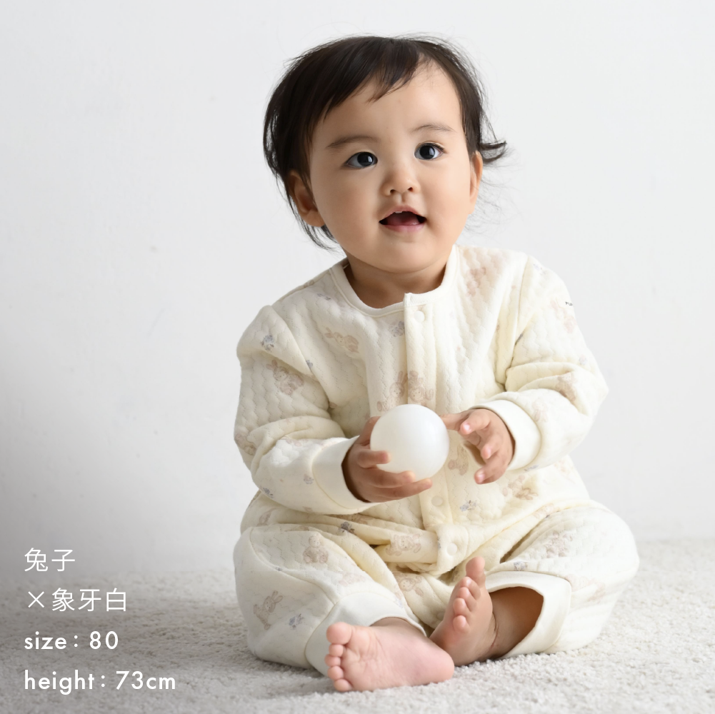 【秋冬連身衣】針織夾棉 連身衣