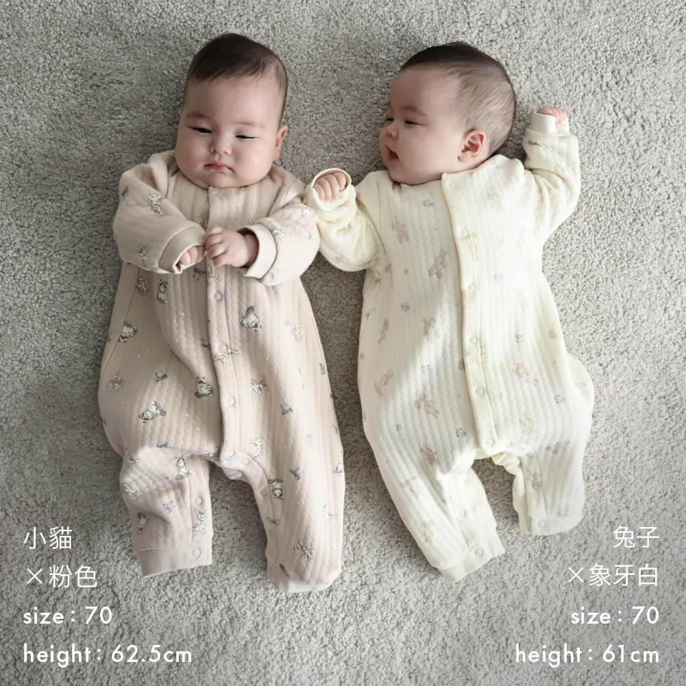【秋冬連身衣】針織夾棉 連身衣