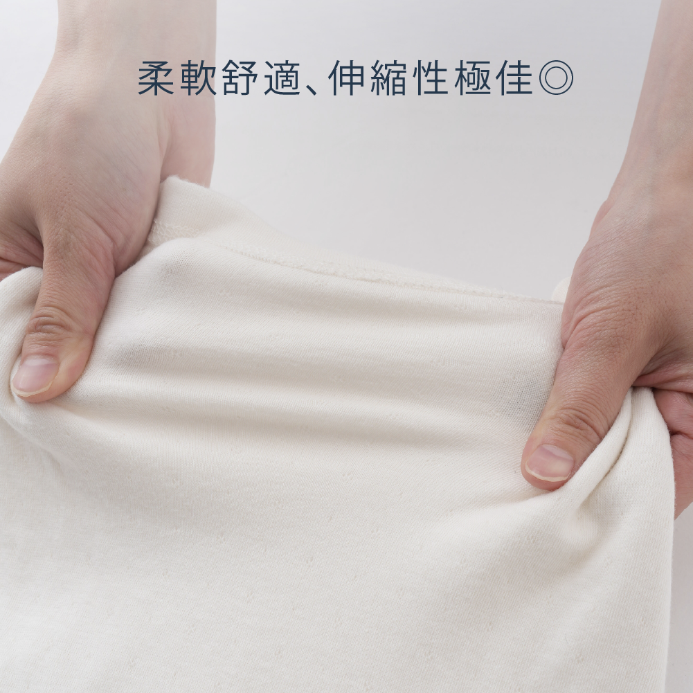 【秋冬連身衣】保暖 長袖包屁衣 3件組