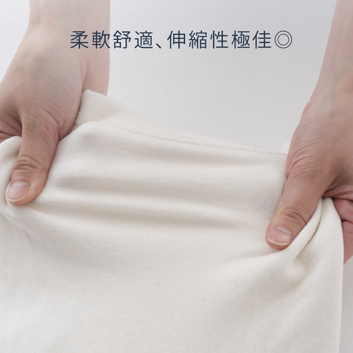 【秋冬連身衣】保暖 長袖包屁衣 3件組