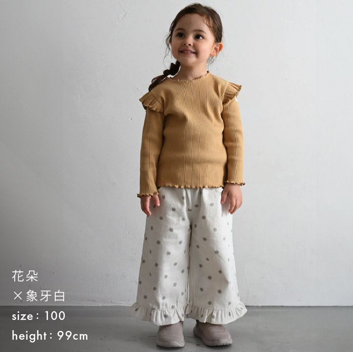 【秋冬褲子】荷葉邊 寬版牛仔褲