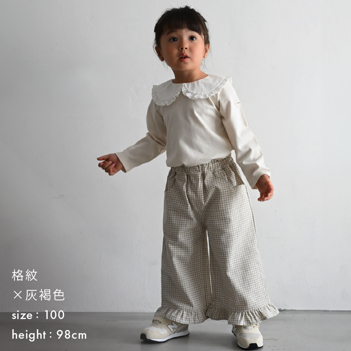 【秋冬褲子】荷葉邊 寬版牛仔褲