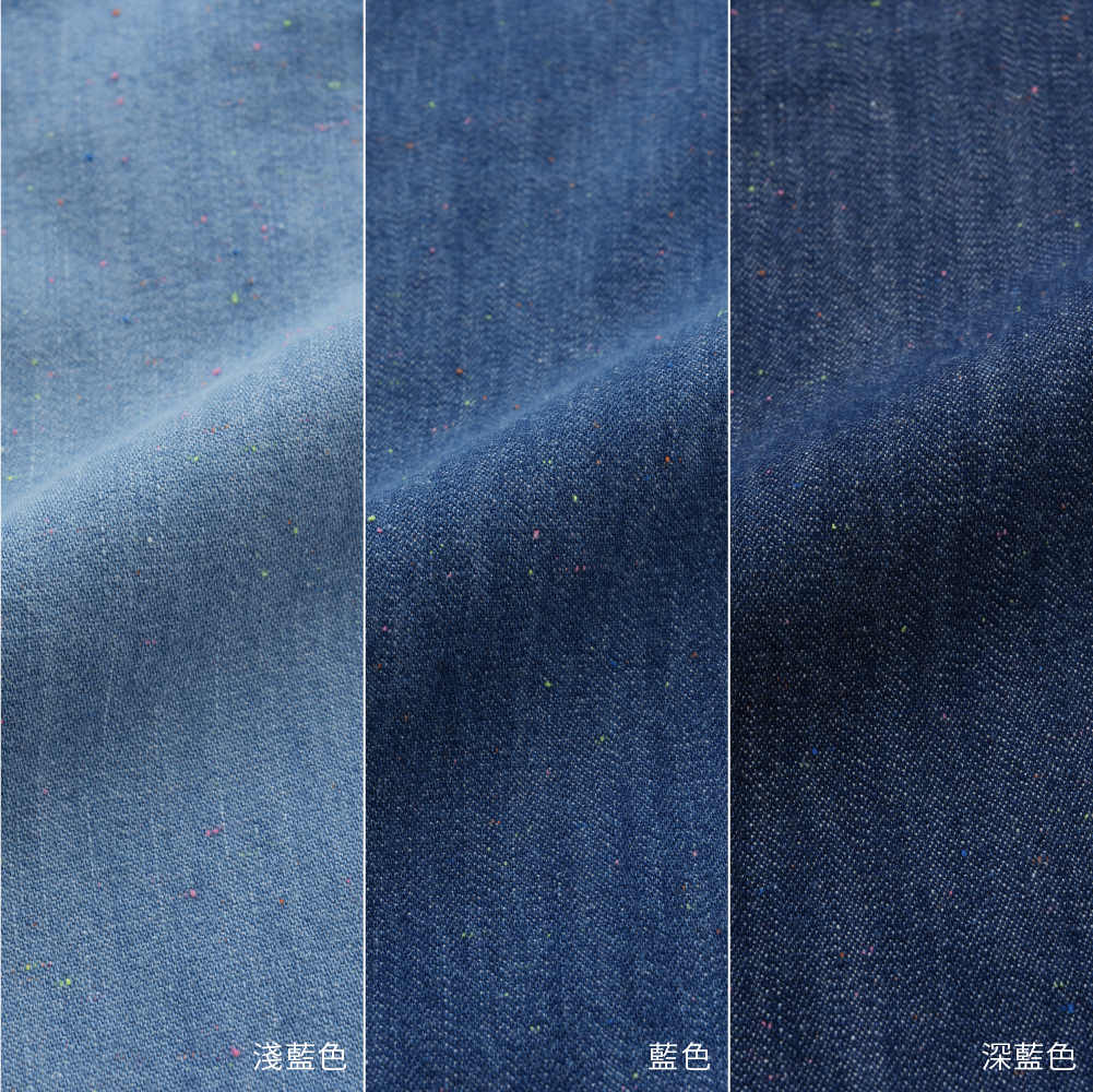 【秋冬褲子】彩粒雪花 繭型丹寧褲