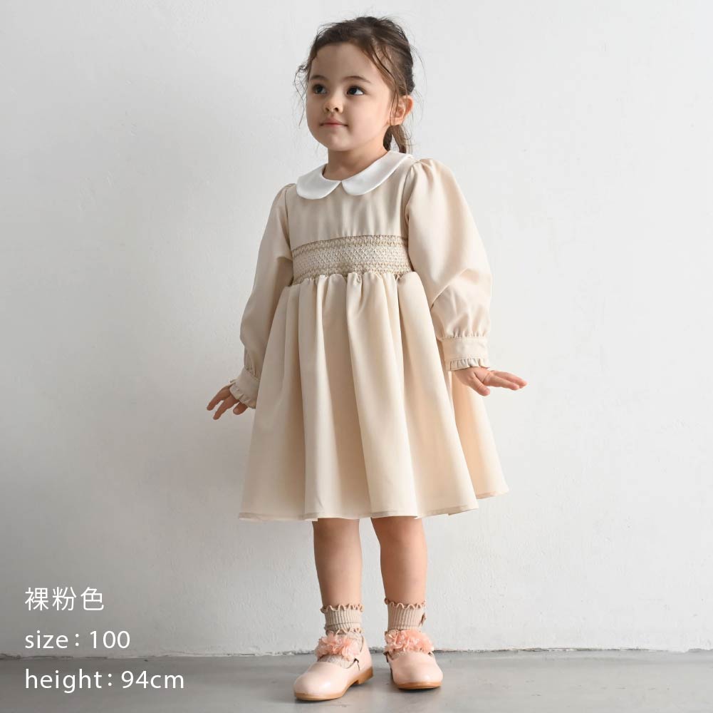 【春夏系列】優雅打褶繡 連身洋裝