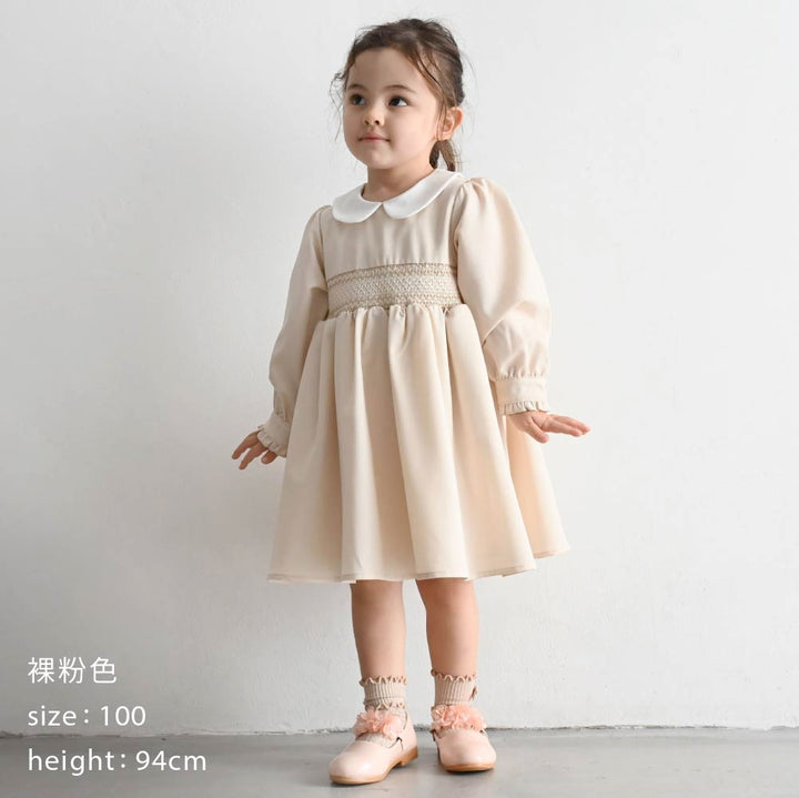 【春夏系列】優雅打褶繡 連身洋裝