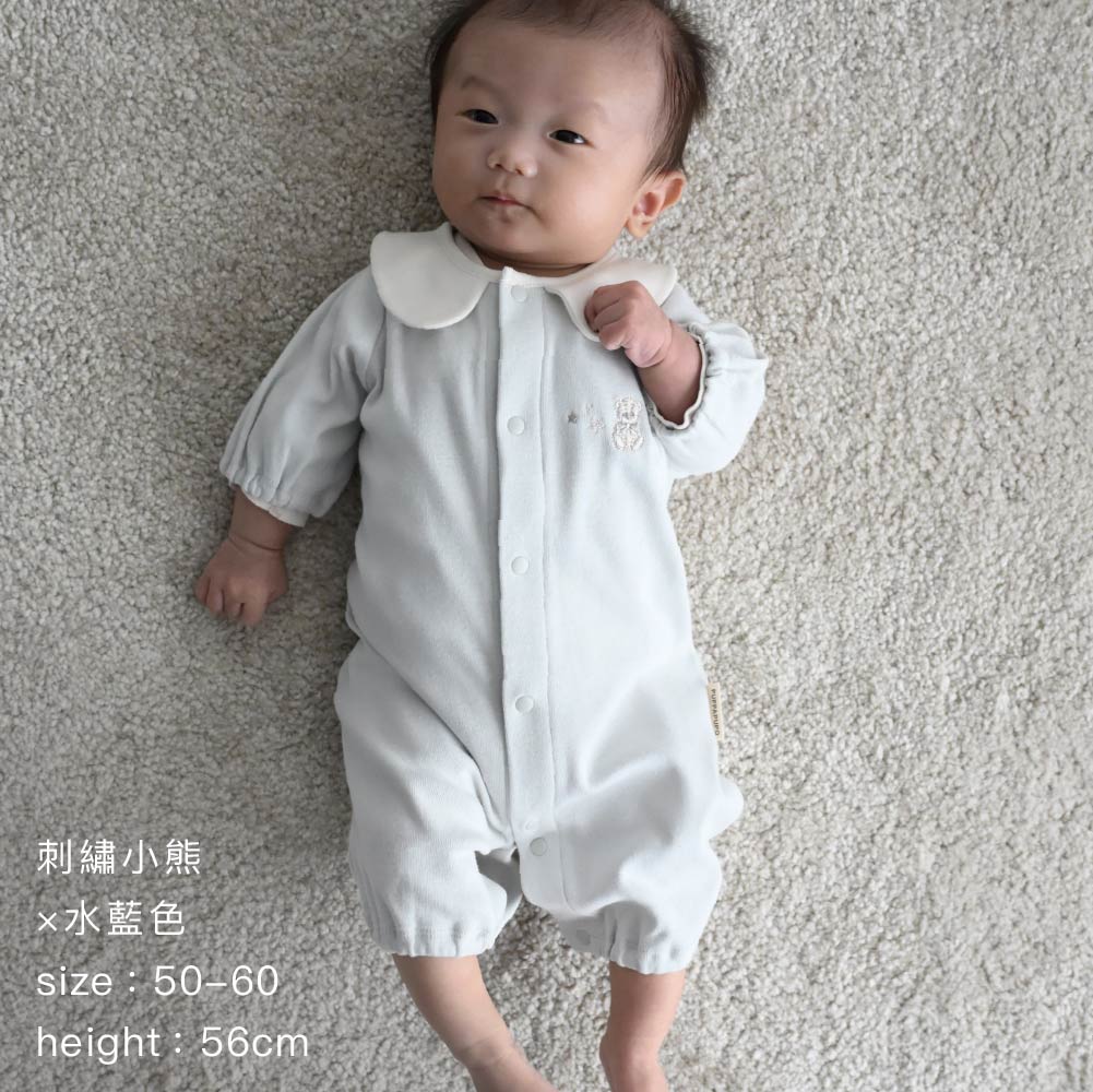 【春夏連身衣】彼得潘領 兩穿連身衣