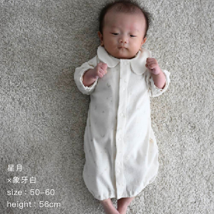 【春夏連身衣】彼得潘領 兩穿連身衣