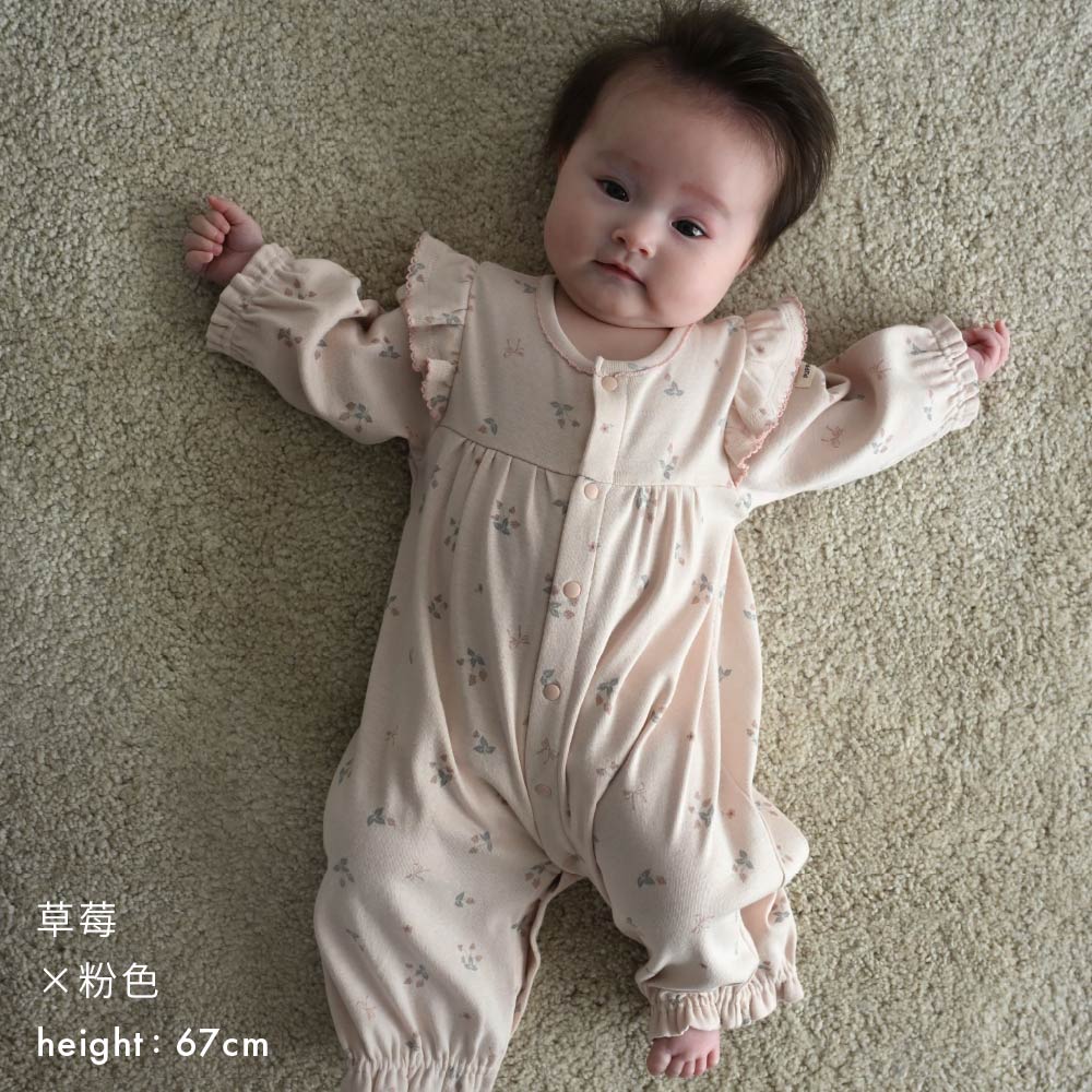 【春夏連身衣】荷葉邊 兩穿連身衣