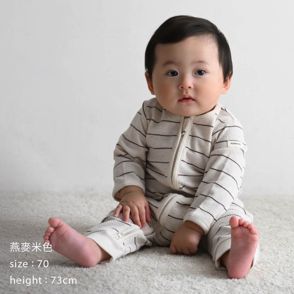 【秋冬連身衣】雙拉鍊長袖華夫格 連身衣