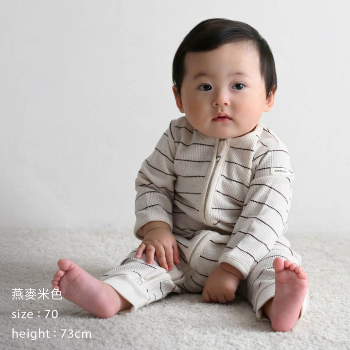【秋冬連身衣】雙拉鍊長袖華夫格 連身衣