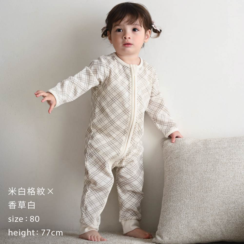 【春夏系列】雙拉鍊長袖華夫格 連身衣