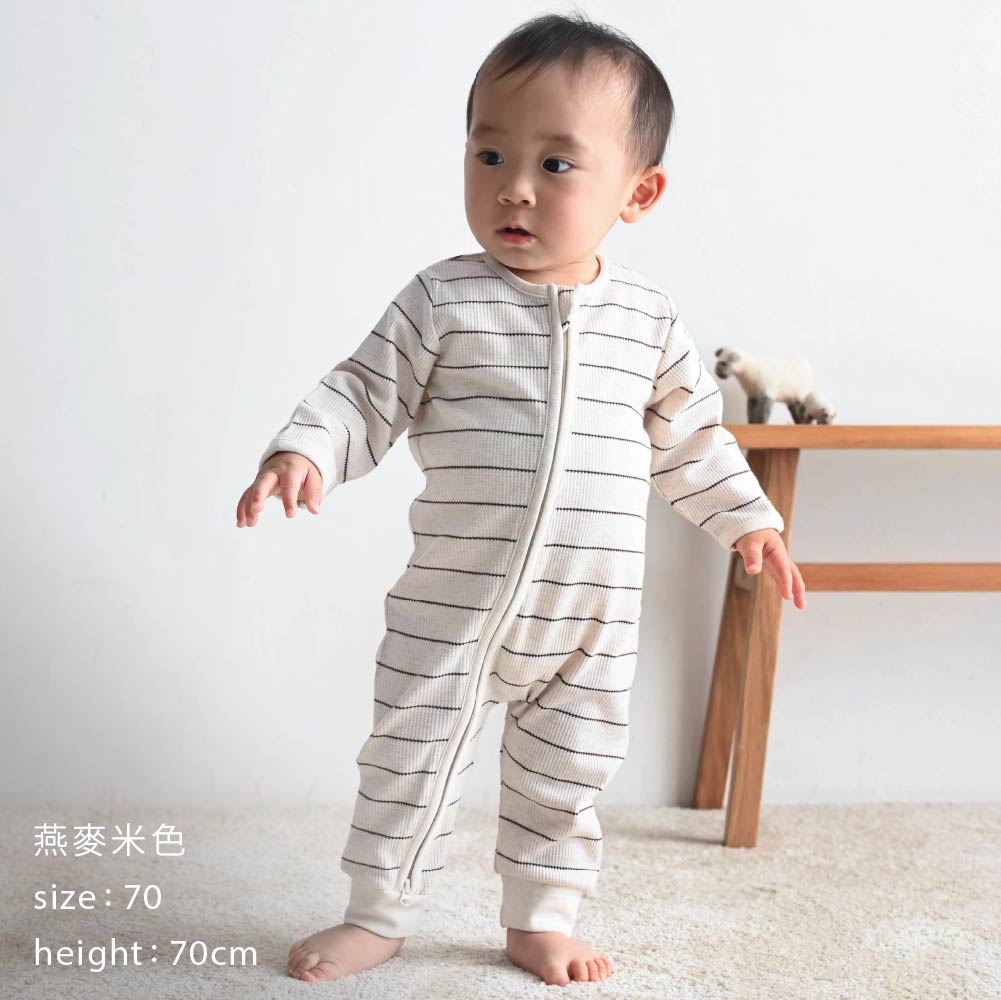 【春夏系列】雙拉鍊長袖華夫格 連身衣