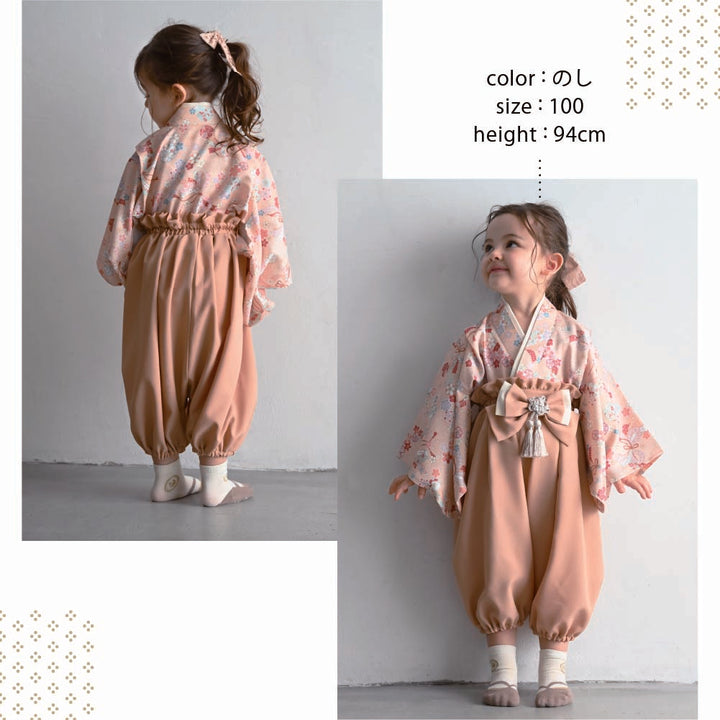 寶寶華麗和服 (褲裝)
