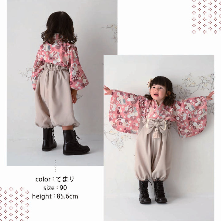 寶寶華麗和服 (褲裝)