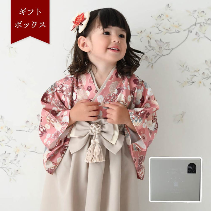 【禮盒】寶寶華麗和服 (褲裝)