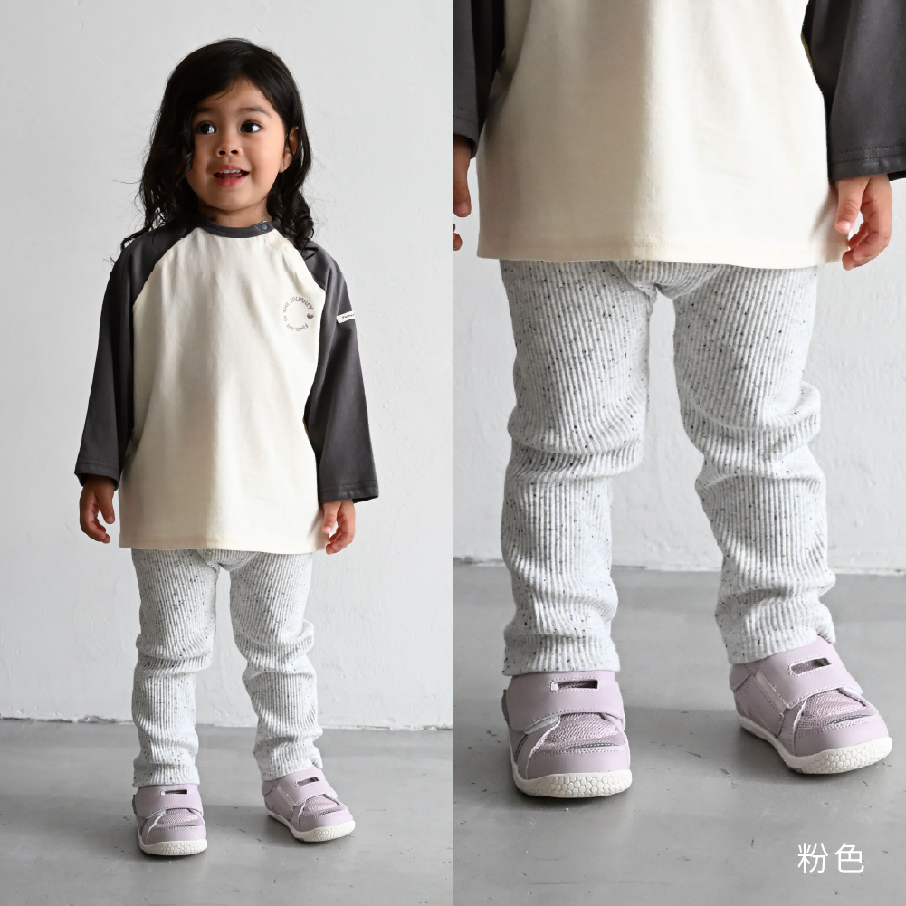 柔軟輕量 嬰幼兒學步鞋