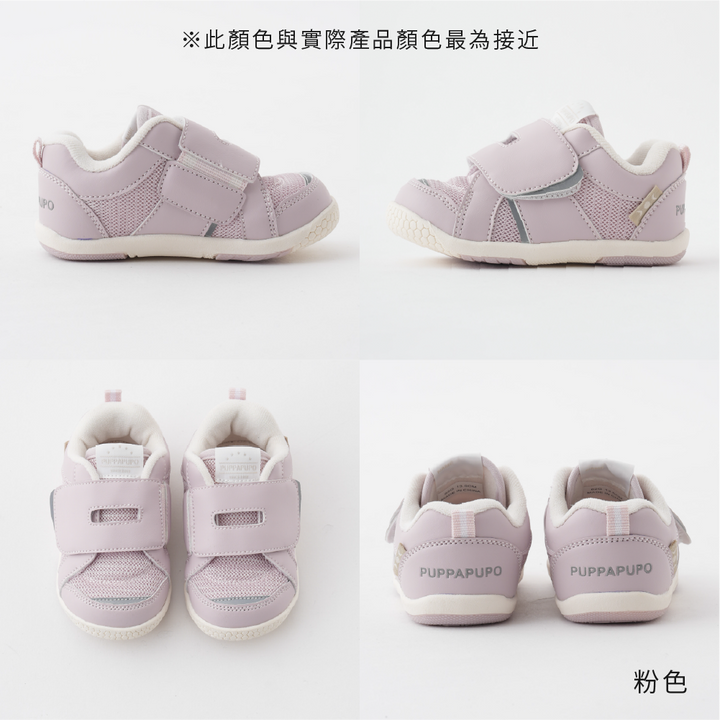 柔軟輕量 嬰幼兒學步鞋