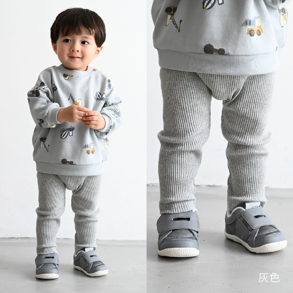 柔軟輕量 嬰幼兒學步鞋