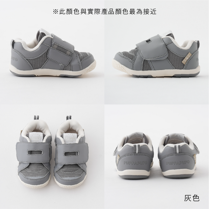 柔軟輕量 嬰幼兒學步鞋