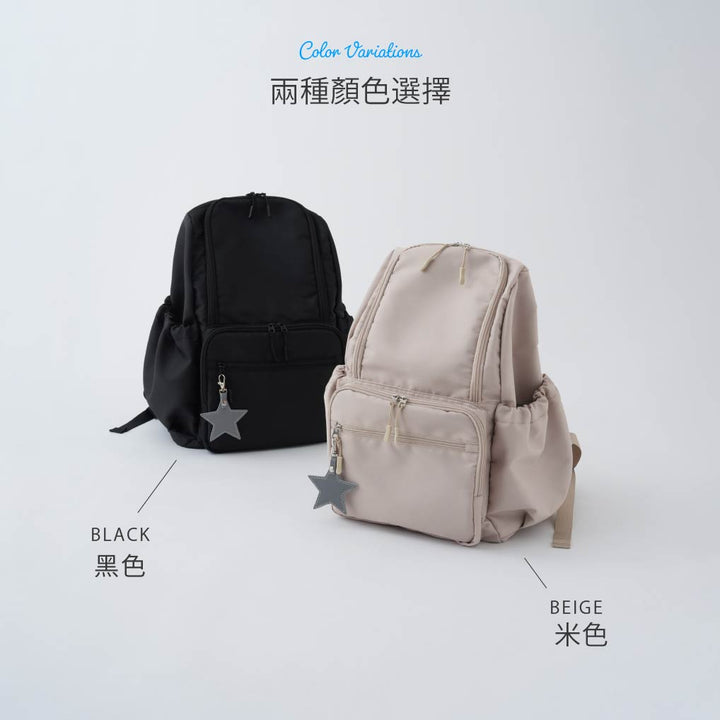 多功能媽咪後背包 Neo-Classic 24.5L