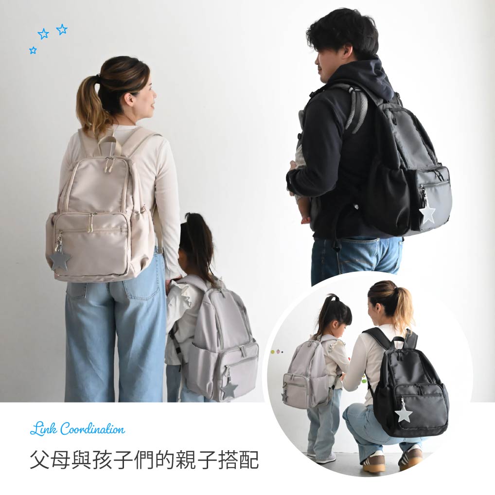 多功能媽咪後背包 Neo-Classic 24.5L