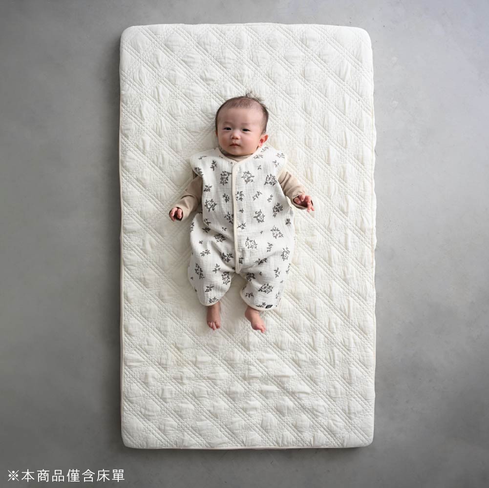 Ibul 菱格紋立體床包 (適用3.5~5.5cm床墊)