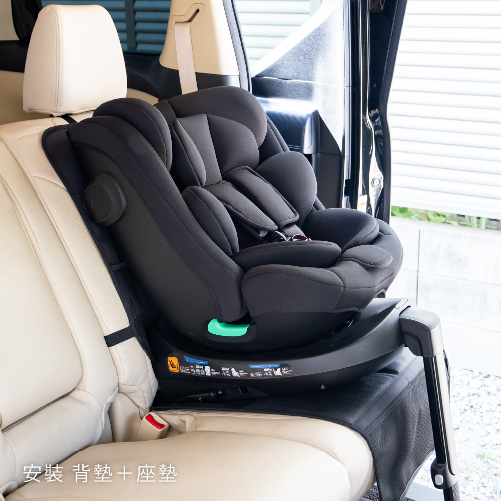 2way兒童安全座椅防護墊