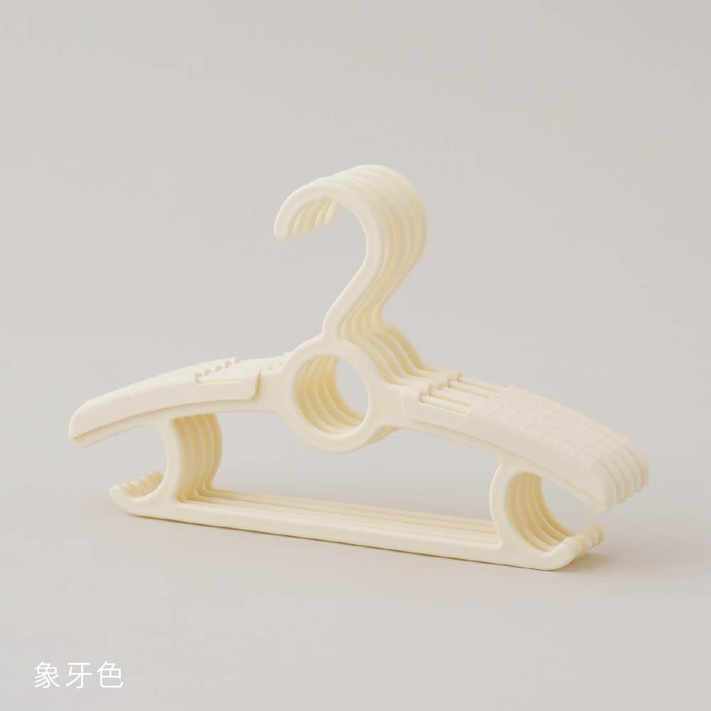 可調節嬰兒衣架