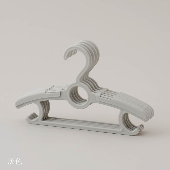可調節嬰兒衣架