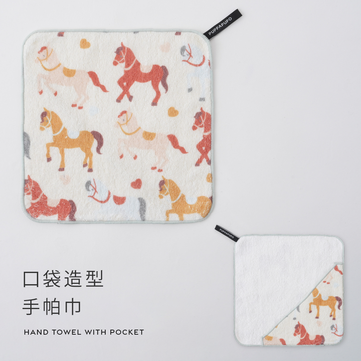 口袋型毛圈布手帕