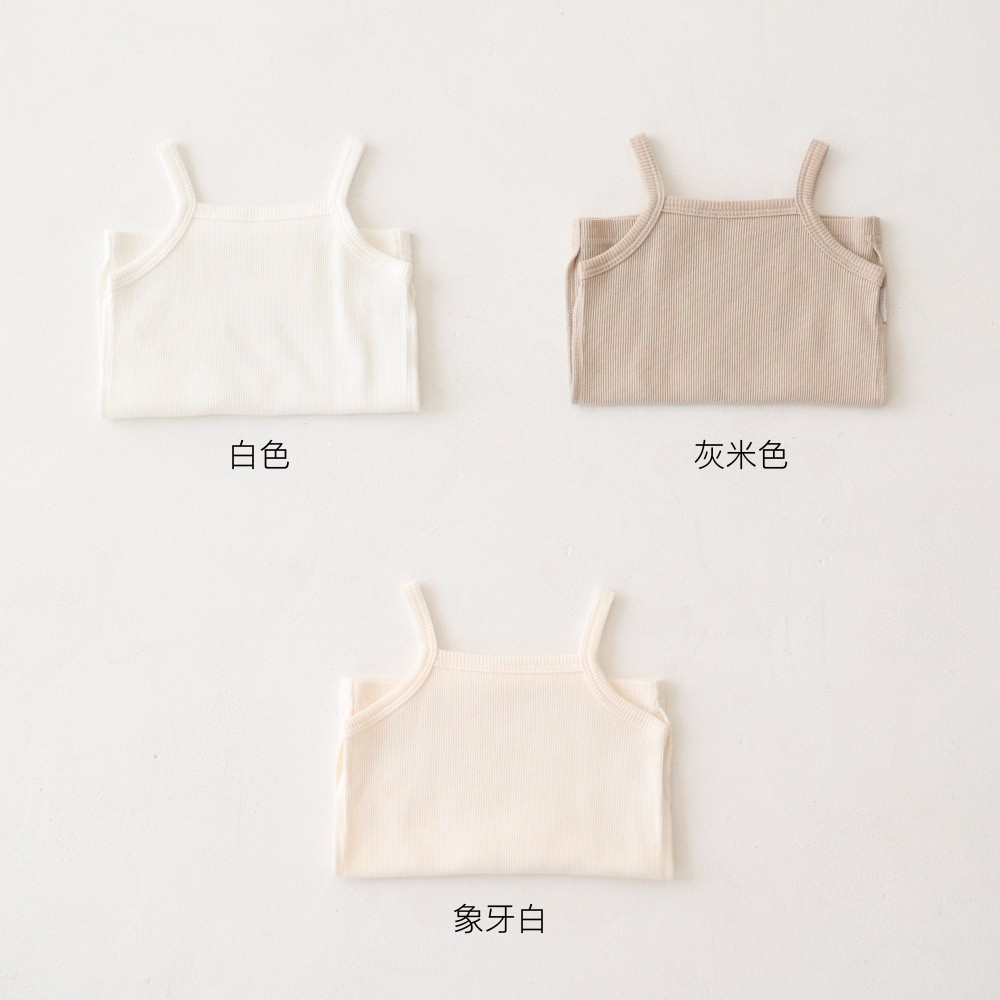 兒童細肩帶貼身背心（羅紋布）