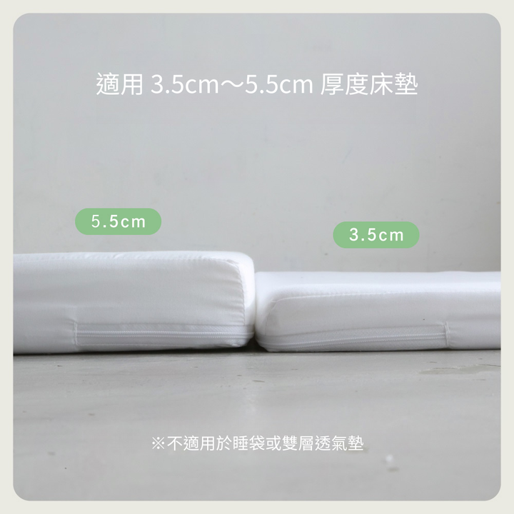 日本製 二重紗床包(適用3.5～5.5cm 床墊)
