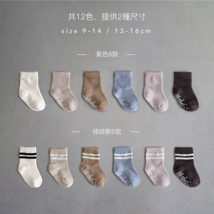 嬰幼兒造型襪(一雙）